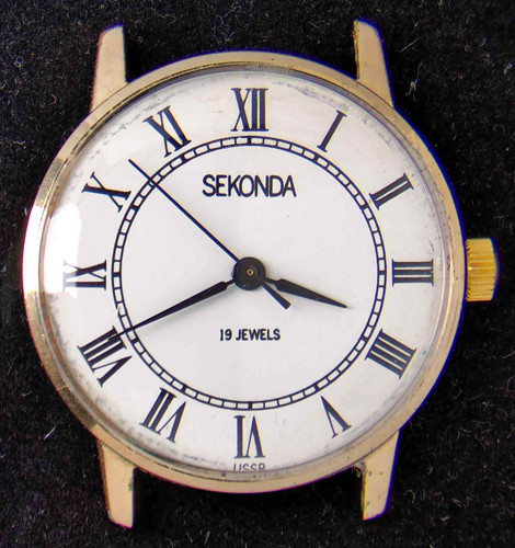 Sekonda ussr weißes - ussr,